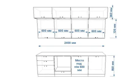 Кухня «Серия ЛОФТ арт. 33 - 2400»