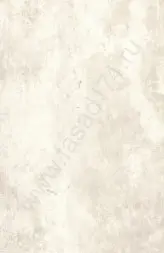 Бетон Хафит 301